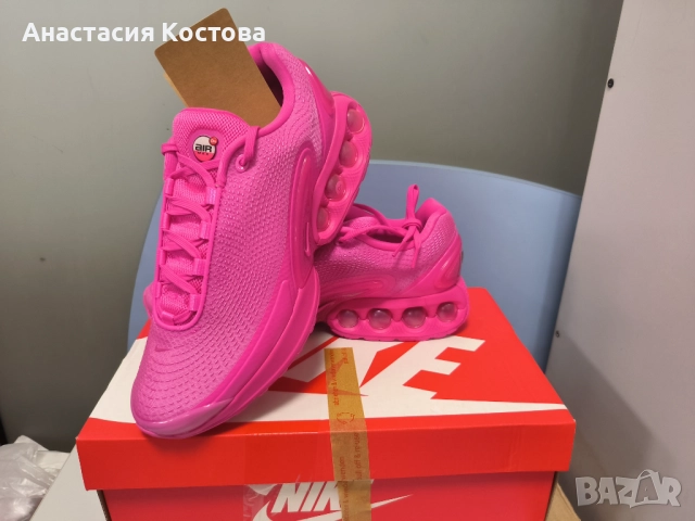 Маратонки Nike Air Max DN 42 номер , снимка 4 - Маратонки - 52646634
