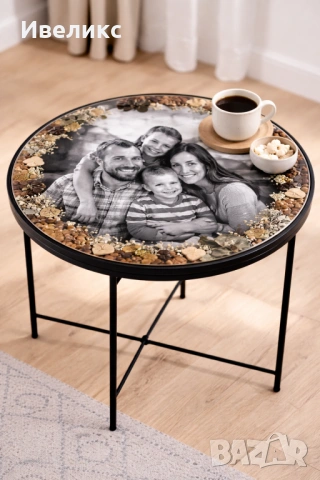 Градинска/ холна / помощна маса за кафе от епоксидна смола с ваша снимка
