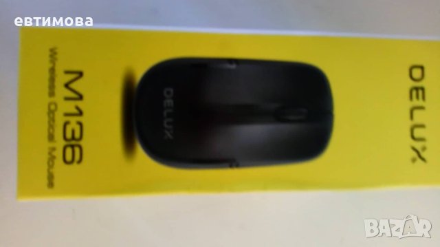 Кабел - адаптор за лаптоп, снимка 7 - Кабели и адаптери - 41376601