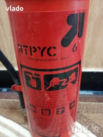 Пожарогасител 6кг, снимка 3 - Друго търговско оборудване - 52748026