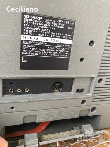 🔥SHARP GF 8989 H-много запазен радиокасетофон -като Нов!, снимка 16 - Радиокасетофони, транзистори - 56164449