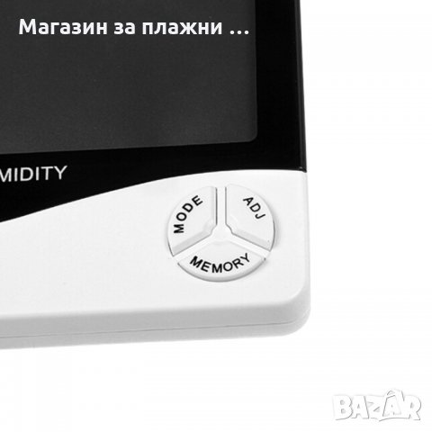 HTC-1 Стаен термометър вътрешна и външна температура, Влагомер, Часовник - код HTC-1, снимка 3 - Друга електроника - 34503164