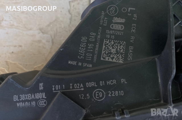 Фар ляв фарове Led за Ауди А3 Audi A3 8Y, снимка 8 - Части - 36821633