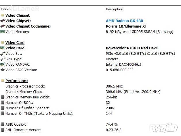 Настолен компютър - i5-8600, RX480 8GB, 16GB DDR4, снимка 10 - За дома - 53611707