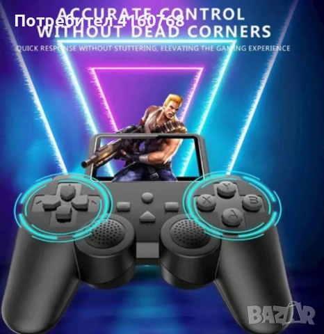 Ретро игрова конзола с 2.4-инчов дисплей и 520 вградени игри, снимка 2 - Други игри и конзоли - 53347876