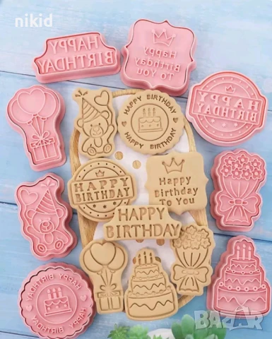 6 бр Happy Birthday Парти торта букет пластмасови разглобяеми резци форми фондан тесто бисквитки, снимка 2 - Форми - 50814877