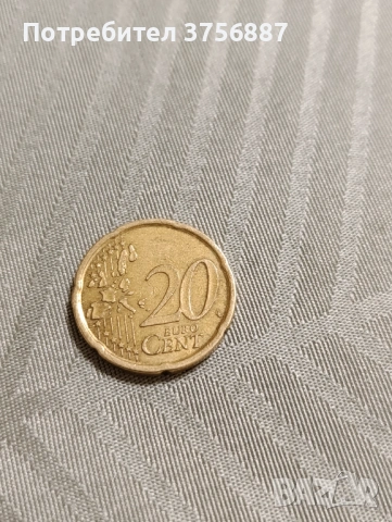 20 evro cent
