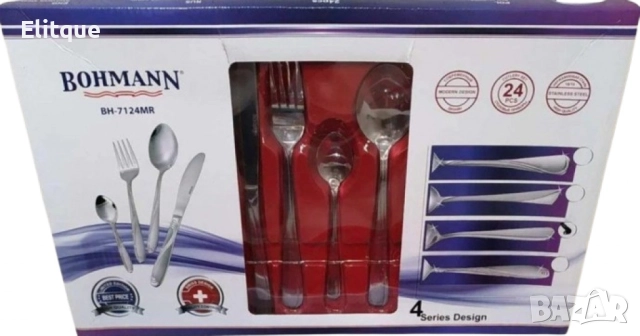 Прибори за хранене 24ч. Bohmann, кутия, неръждаема стомана, снимка 2 - Други - 52448681