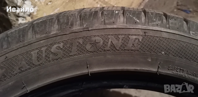 Продавам 2 броя зимни гуми 215.50.17 на 1 сезон дот 2021 Austone, снимка 4 - Гуми и джанти - 53825399
