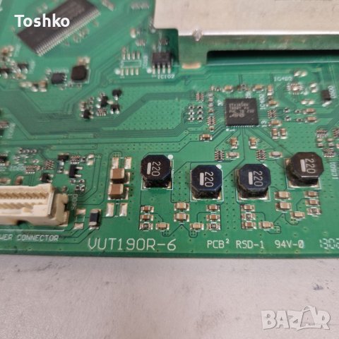 Main board VUT190R-6 TV GRUNDIC 32VLE4300BA, снимка 2 - Части и Платки - 40324399