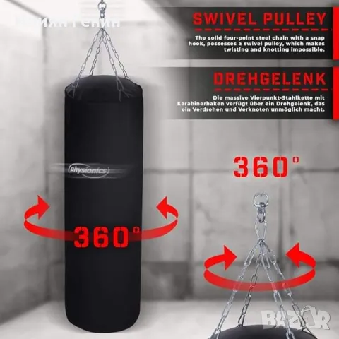 Боксова круша с ръкавици, снимка 7 - Бокс - 47581289