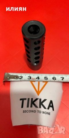 Tikka. Компенсатор. Делен спирач. , снимка 4 - Ловно оръжие - 53748463