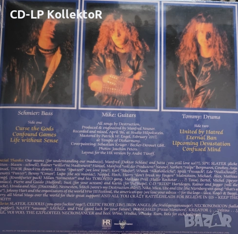 Нов Vinyl (Destruction - Eternal Devastation), снимка 2 - Грамофонни плочи - 53713621