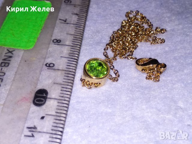 ИЗЯЩНО ПОЗЛАТЕНО КОЛИЕ със СКЪПОЦЕНЕН МЕДАЛЬОН ИСКРЯЩ ФАСЕТИРАН ХРИЗОЛИТ 38641, снимка 3 - Колиета, медальони, синджири - 41622896