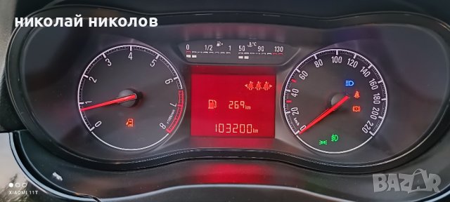 Опел Корса 1.4 Турбо, снимка 17 - Автомобили и джипове - 42489044