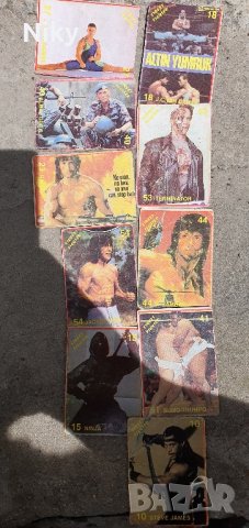 Карти филмови герои, снимка 3 - Колекции - 41140870