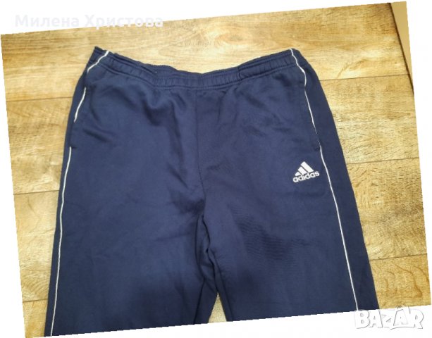 р-р ХЛ ADIDAS долнище, снимка 7 - Спортни дрехи, екипи - 35678459