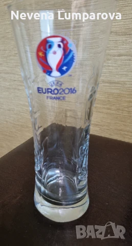 Чаша Карлсберг, 0.5 