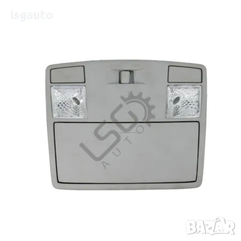 Плафон с жабка за очила Mazda 5 (I) 2005-2010 ID: 136600