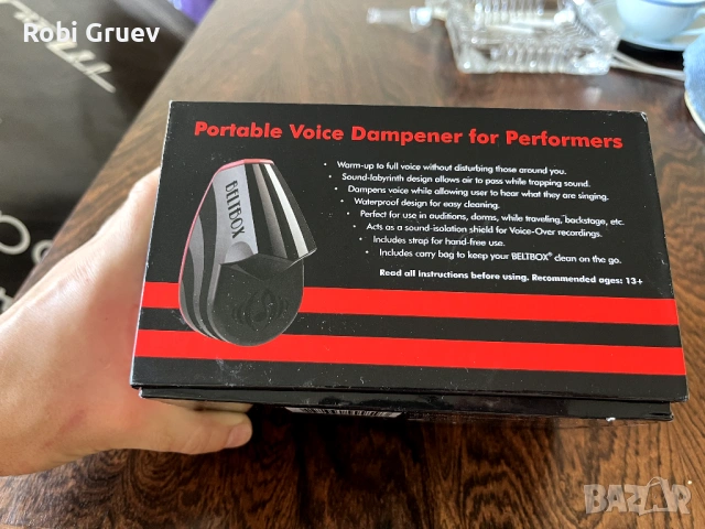 Beltbox преносим заглушител на гласа за изпълнители, певци, актьори, снимка 3 - Други музикални жанрове - 53041274