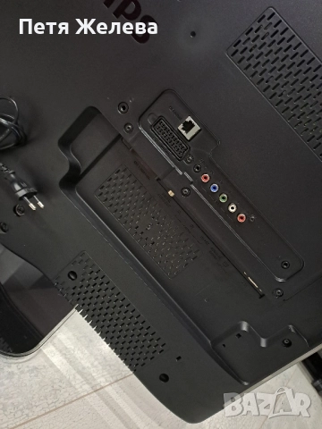 Телевизор PHILIPS 37PFL7515H/12, снимка 9 - Телевизори - 51686914