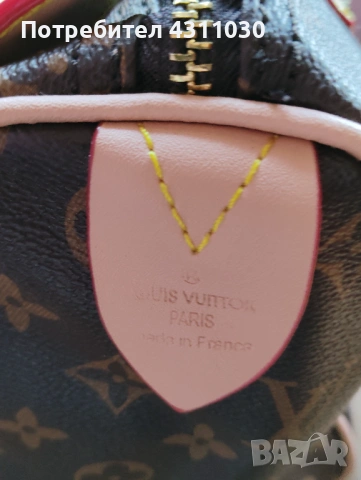 Нова чанта Louis Vuitton, снимка 3 - Чанти - 53402968