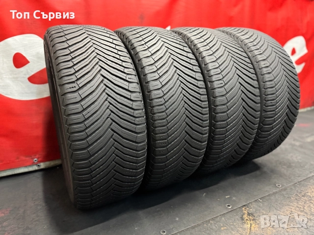 235 50 19, Всесезонни гуми, Michelin CrossClimate2SUV, 4 броя