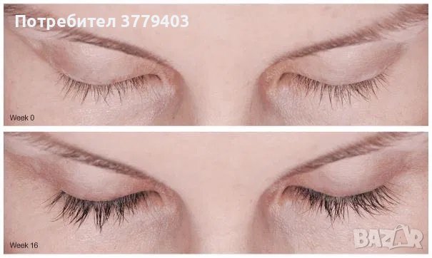 Най-доброто средство за растеж на мигли, снимка 2 - Други - 41453464