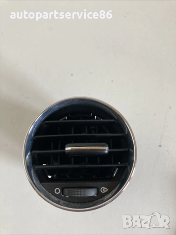 Въздуховод за Peugeot 308 2.0 HDi Rhd (2009) 9658515377