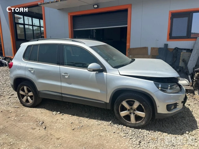 Vw tiguan 1.4TSI НА ЧАСТИ, снимка 4 - Части - 51163868