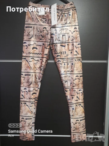 Прекрасен дамски клин, снимка 2 - Клинове - 50811309