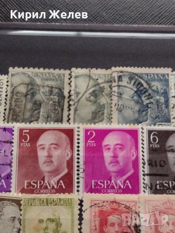 ПОЩЕНСКИ МАРКИ ИСПАНИЯ ИСТОРИЧЕСКИ ЛИЧНОСТИ СТАРИ РЕДКИ ЗА КОЛЕКЦИОНЕРИ 35179, снимка 8 - Филателия - 39250575