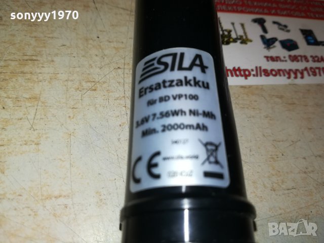 sila for black & decker versapak vp100 1009211913, снимка 5 - Винтоверти - 34093123