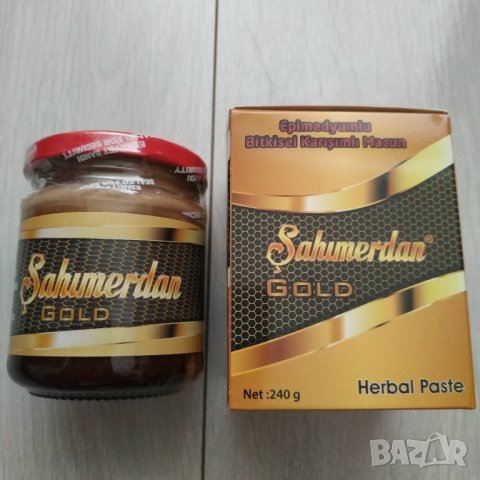 SAHIMERDAN GOLD EPIMEDIUM Натурален Билков Секс Стимулант VIP Афродизиак, снимка 3 - Хранителни добавки - 39012825