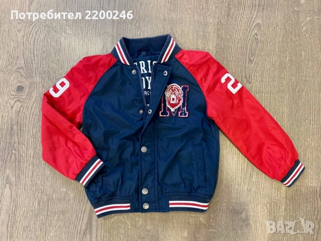 Детско яке, снимка 2 - Детски якета и елеци - 51721425