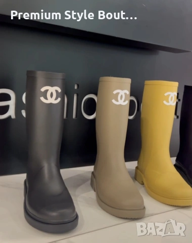 дамски ботуши chanel