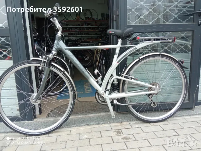 внос германия ,28 цола,НОВО