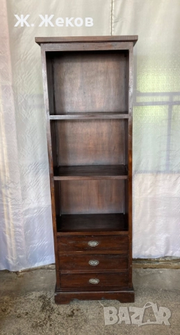 Масивна етажерка