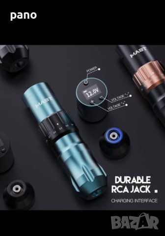 Фолд про 2 , снимка 8 - Други инструменти - 42537651