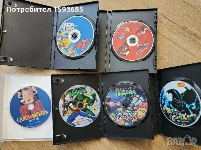 Комплект от DVD филми, снимка 5 - DVD филми - 47506420