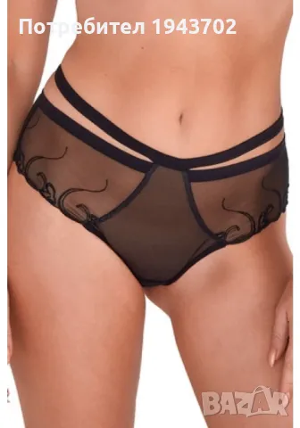 Секси бразилиани в черен цвят Lila 1220B Gaia