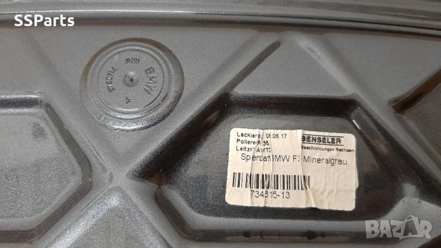 BMW F34 GT - заден спойлер, снимка 7 - Части - 36022234