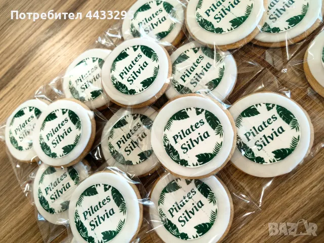 меденки за коледа,РД,абитуриентски бал и др поводи, снимка 2 - Други - 49892930