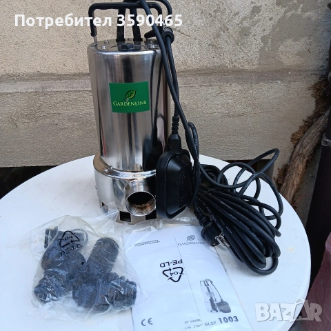 Водна помпа Gardenline, снимка 2 - Водни помпи - 53870273