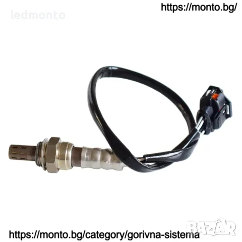O2 Сензор Lambda 5WK91709 0855389  Opel Astra, Meriva, Signum, Tigra Ламбда сензор monto.bg, снимка 5 - Части - 47296254