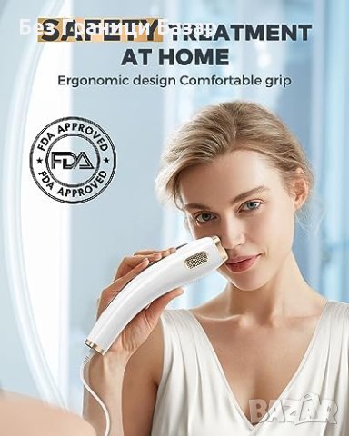Нов Епилатор Hikyskin с Охлаждане - Безболезнено Премахване на Косми, снимка 3 - Други - 44394616