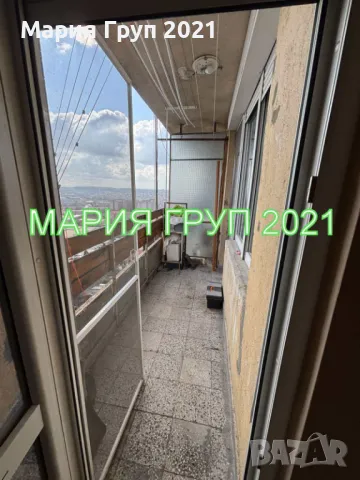 !!!ТОП ОФЕРТА!!!Продавам Обзаведен Апартамент в гр. Хасково до Автогарата!!!, снимка 8 - Апартаменти - 49540268