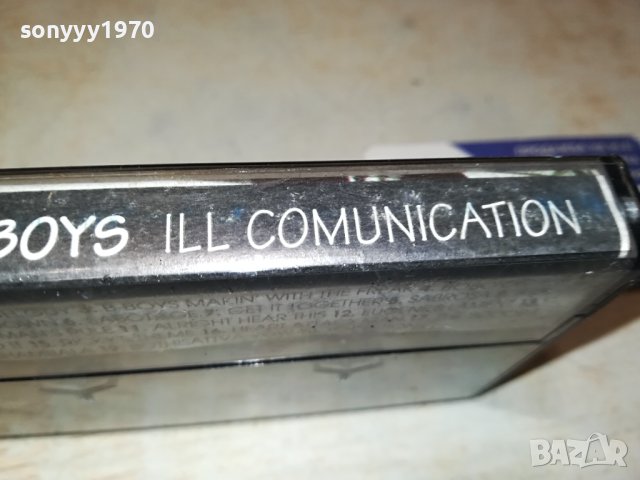 BEASTIE BOYS ILL COMUNICATION-КАСЕТА 0806231110, снимка 8 - Аудио касети - 41038874