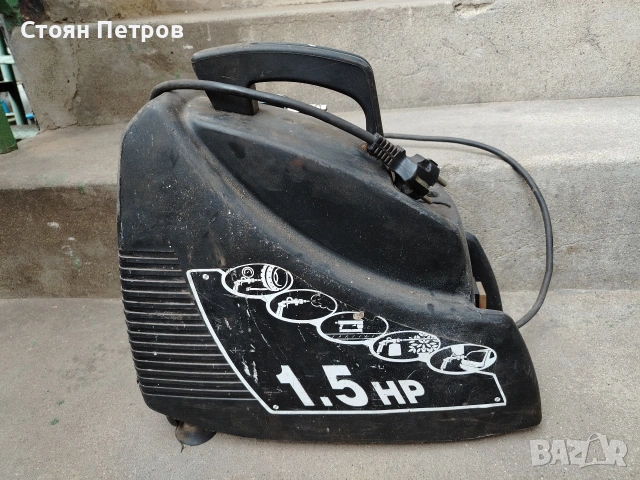 Компресор за въздух