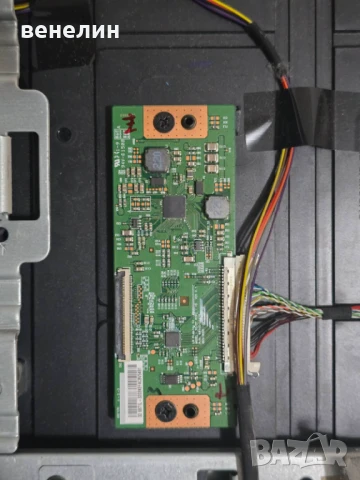 Mainboard VTV-L50005 от Toshiba 32E2533D, снимка 4 - Части и Платки - 50521632